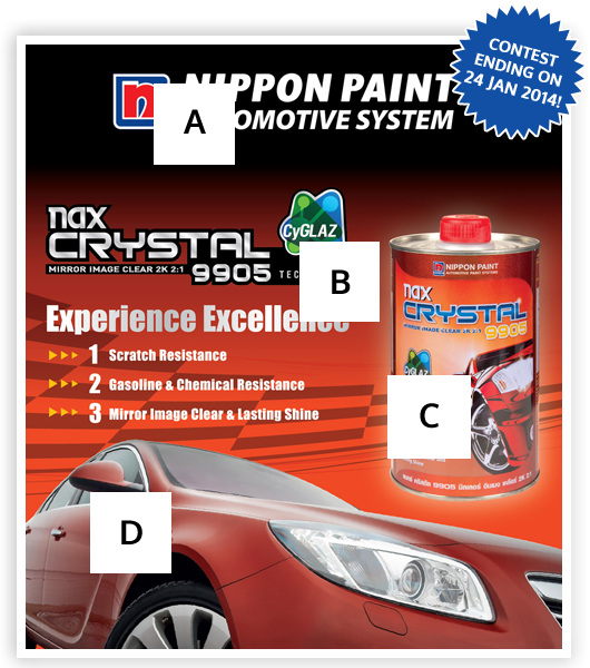 Match and Win a Free Car Spray!
